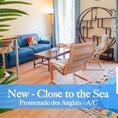 France 66 4 Pers Ac Wifi Apartment Nice Ngoại thất bức ảnh